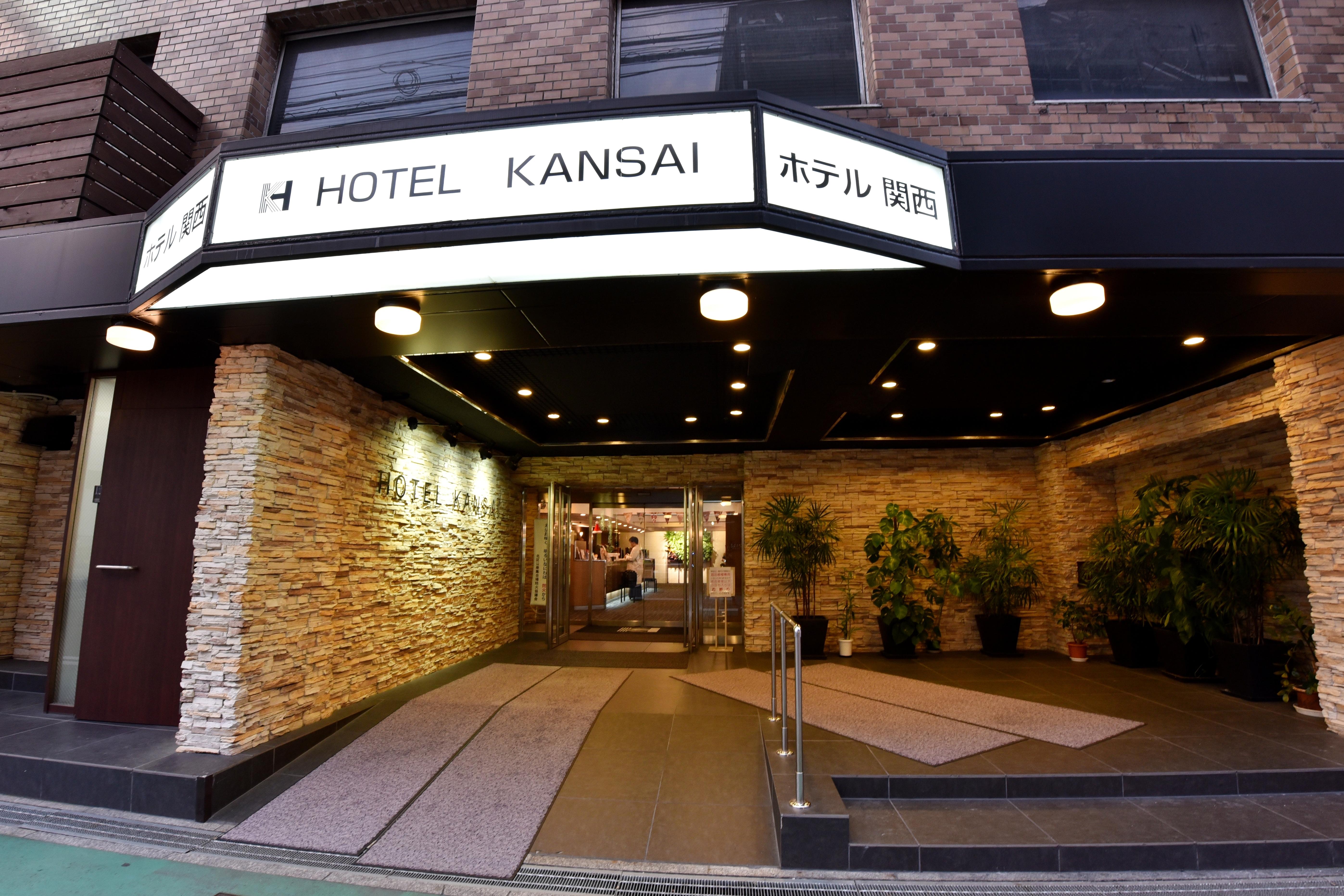 Hotel Kansai Ōsaka Exterior foto
