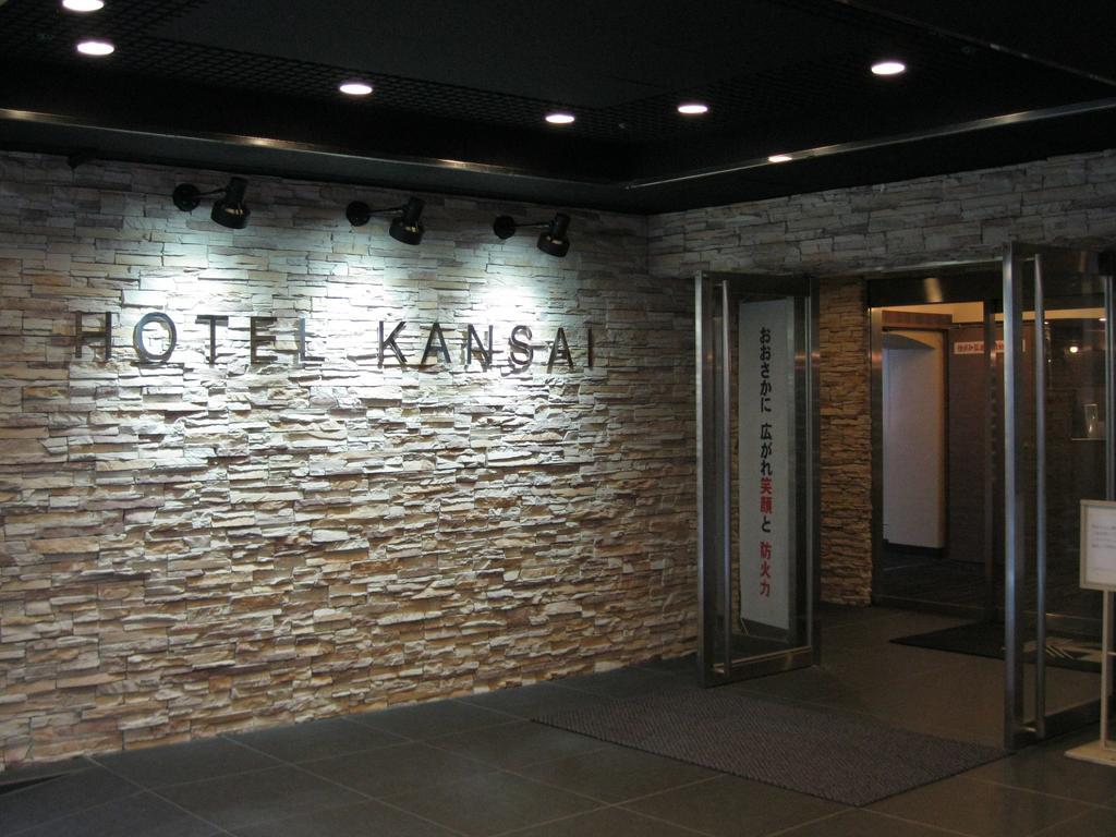 Hotel Kansai Ōsaka Exterior foto